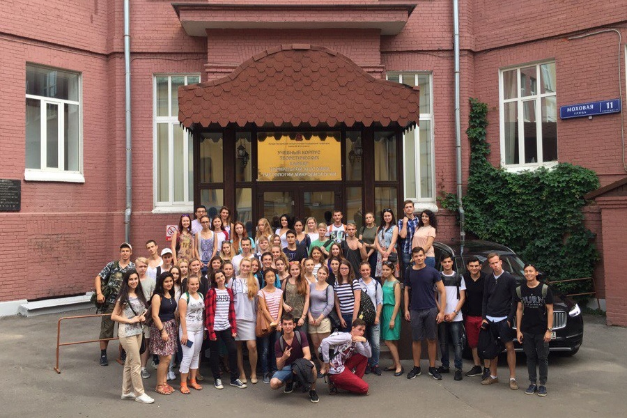 Best Walking Routes for Exploring Moscow for International Students